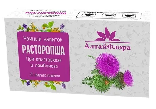 АлтайФлора Расторопша, 1.5 г, 20 шт.