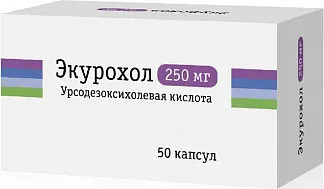 Экурохол, 250 мг, капсулы, 50 шт.