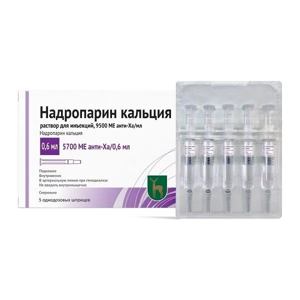 Надропарин кальция, 9500 анти-Xa МЕ/мл, раствор для подкожного введения, 0,6 мл, 5 шт.