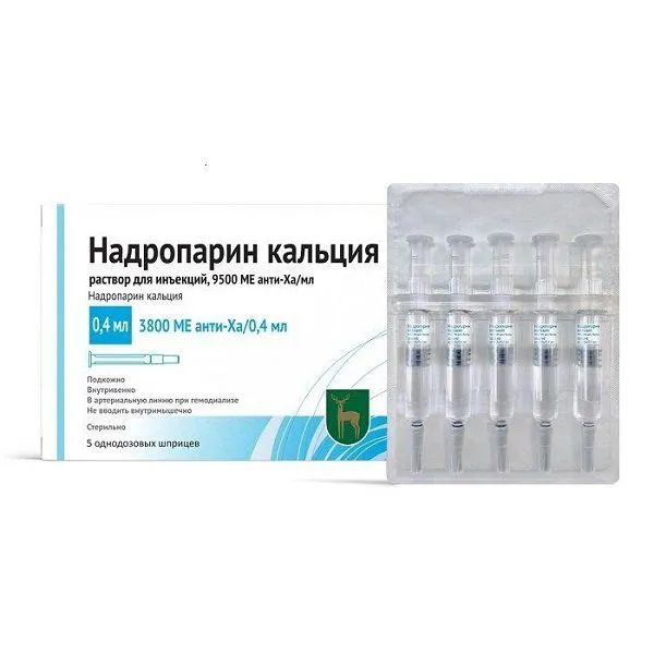 Надропарин кальция, 9500 анти-Xa МЕ/мл, раствор для подкожного введения, 0,4 мл, 5 шт.