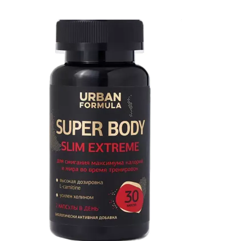 Urban Formula Slim Extreme L-Карнитин Холин, капсулы, 30 шт.