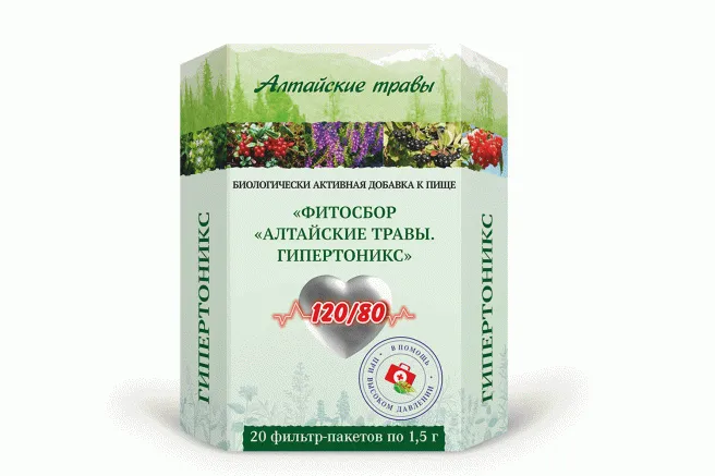 Алтайские Травы Гипертоникс фитосбор, фиточай, 1,5 г, 20 шт.