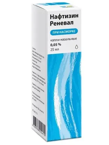 Нафтизин Реневал, 0.05%, капли назальные, 25 мл, 1 шт.