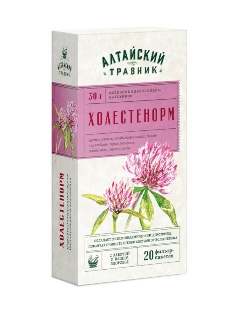 Алтайский травник фиточай Холестенорм, фиточай, 1.5 г, 20 шт.