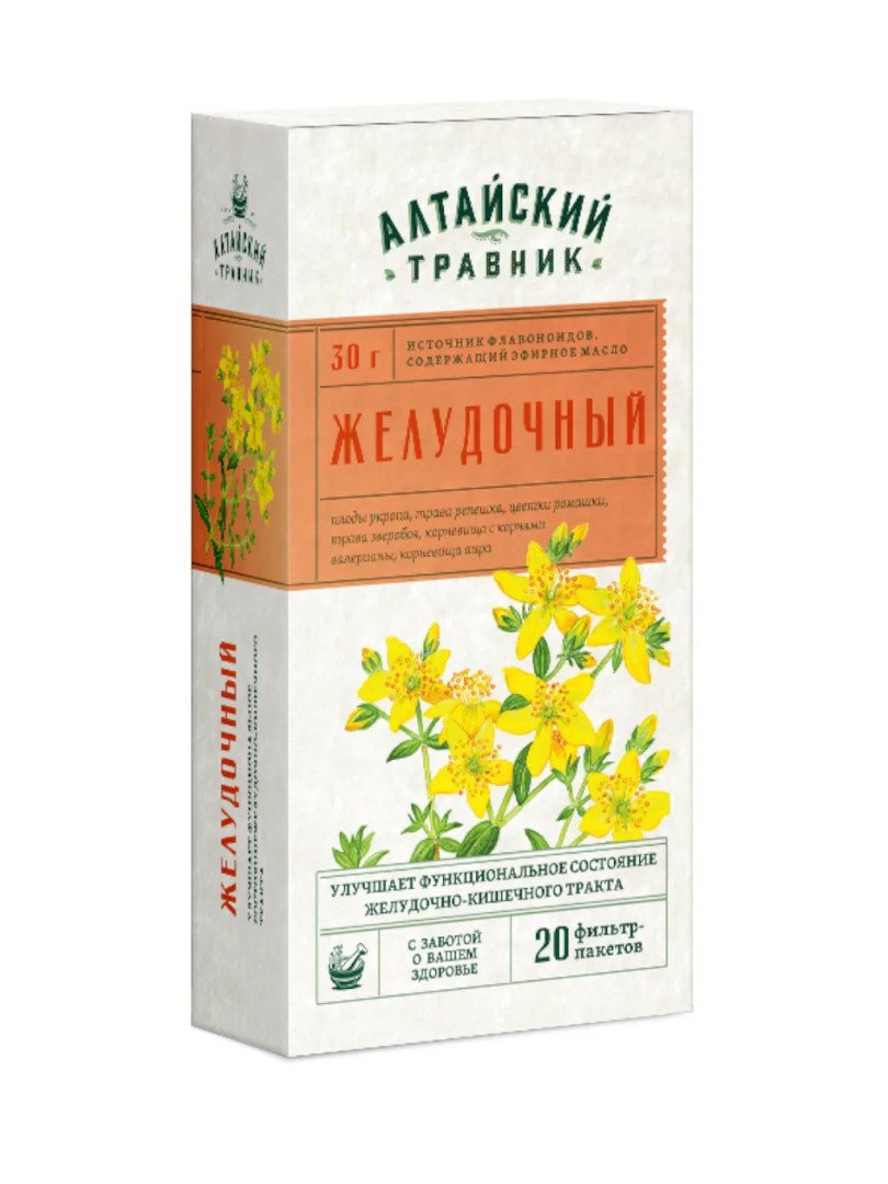 Алтайский травник фиточай Желудочный, фиточай, 20 шт.