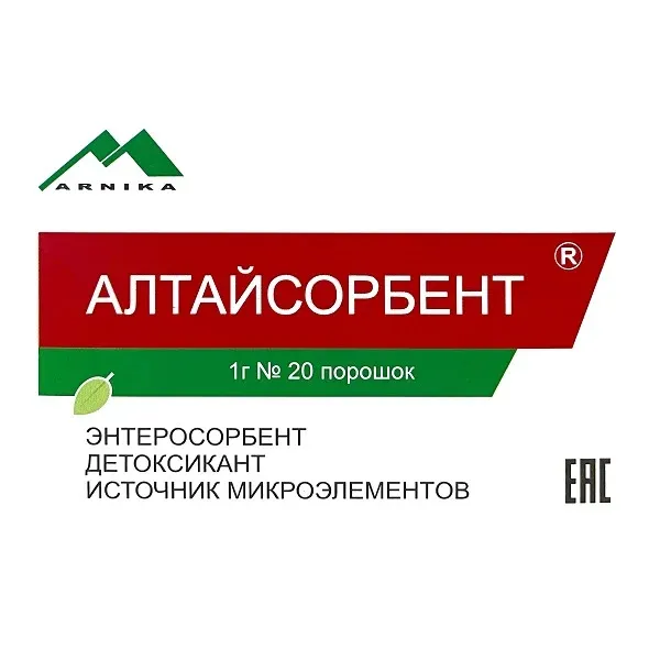 Алтайсорбент, 1 г, порошок, 20 шт.