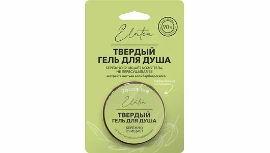 Elatea Твердый гель для душа, с экстрактом листьев Алоэ, 50 г, 1 шт.