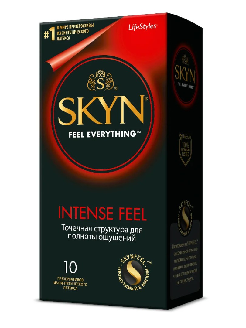 Skyn Intense Feel Презервативы текстурированные, презерватив, синтетический латекс, 10 шт.