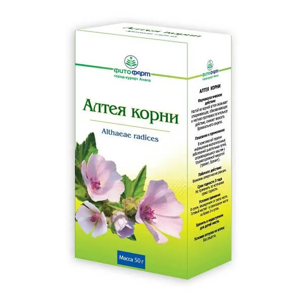 Алтея корни, сырье растительное измельченное, 50 г, 1 шт., Фитофарм