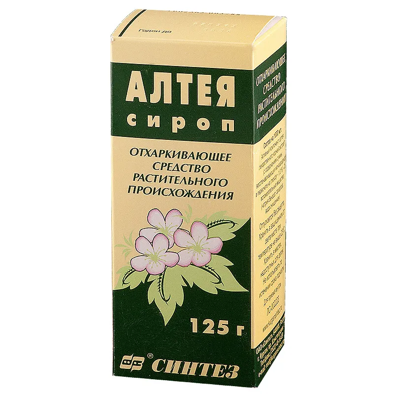 Алтея сироп, сироп, 125 г, 1 шт., Синтез