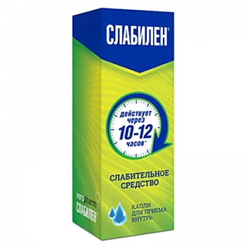 Слабилен, 7.5 мг/мл, капли для приема внутрь, 15 мл, 1 шт.