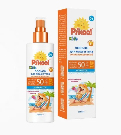 Pikool Лосьон-спрей для детей Солнцезащитный, SPF50, крем, для детей с рождения, 150 мл, 1 шт.