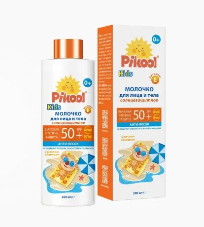 Pikool Молочко для детей солнцезащитное, SPF50, для сверхчувствительной кожи, для лица и тела, 200 мл, 1 шт.