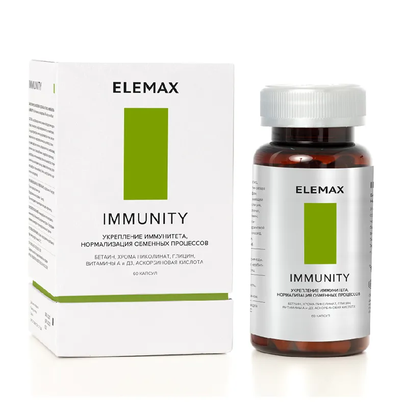 Elemax Immunity, 400 мг, капсулы, 60 шт.