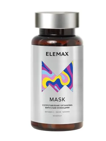 Elemax Mask, капсулы, 60 шт.