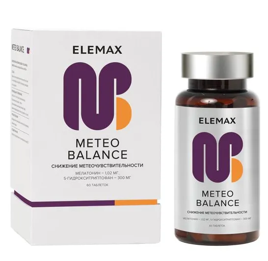 Elemax Метео баланс, таблетки, 60 шт.