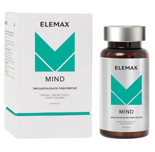 Elemax Mind, капсулы, 60 шт.