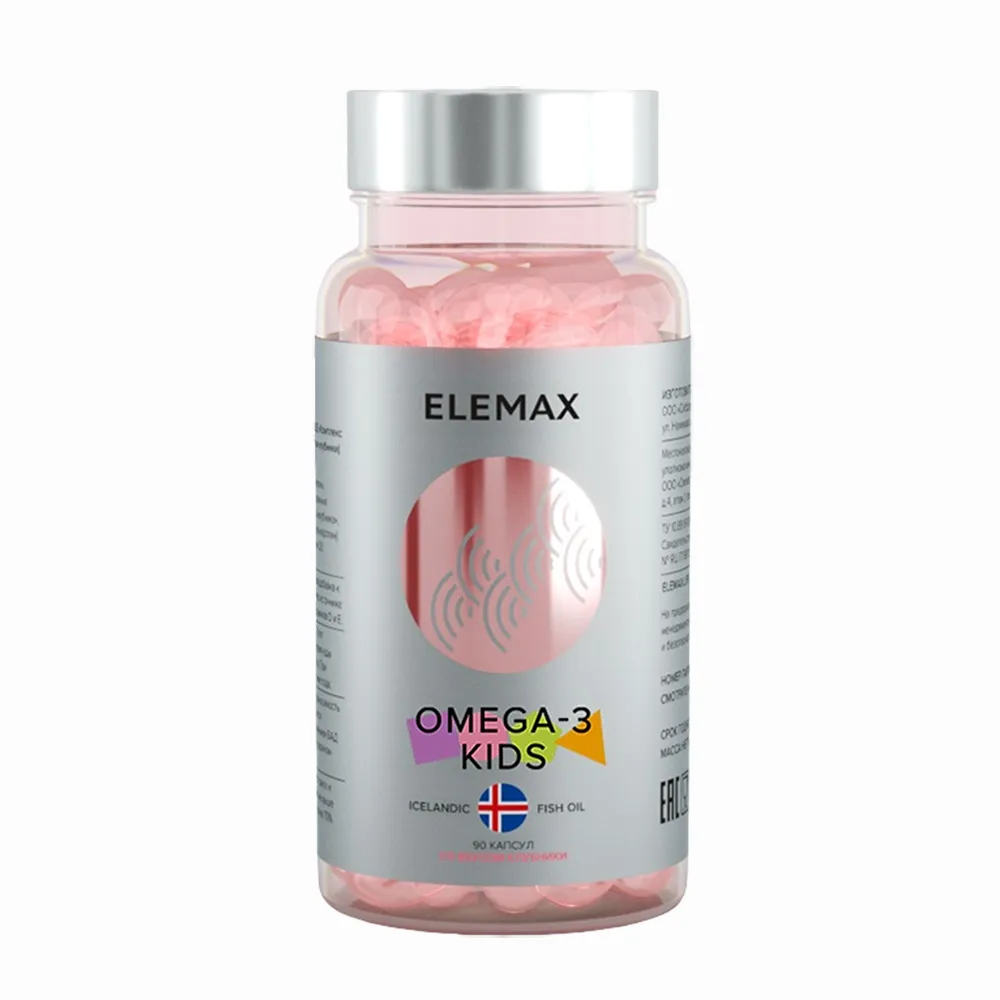 Elemax Omega-3 Kids, капсулы жевательные, со вкусом клубники, 90 шт.