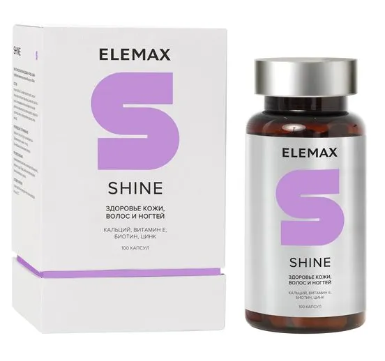 Elemax Shine, капсулы, 100 шт.