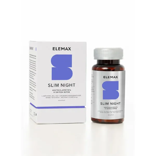 Elemax Slim Night, 450 мг, капсулы, 60 шт.