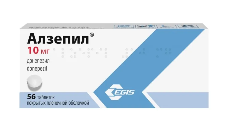 Алзепил, 10 мг, таблетки, покрытые пленочной оболочкой, 56 шт.