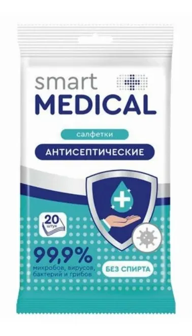 Smart Medical Салфетки влажные антисептические, салфетки влажные, 20 шт.