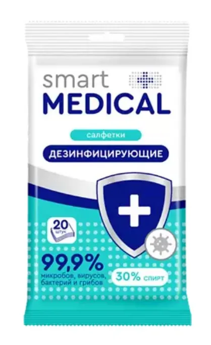 Smart Medical Салфетки влажные дезинфицирующие, салфетки влажные, 20 шт.