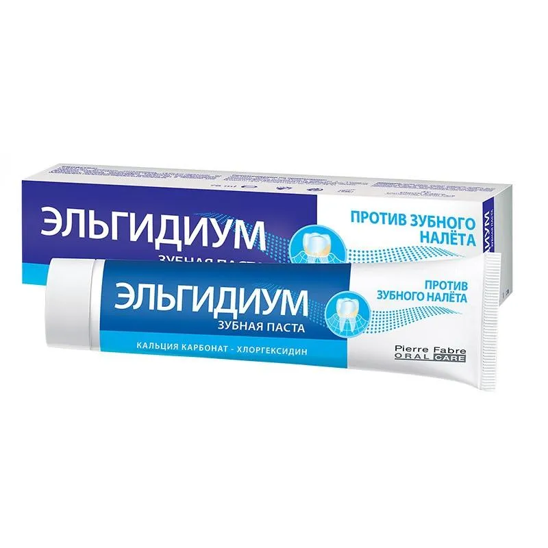 Эльгидиум зубная паста, паста зубная, против зубного налета, 75 мл, 1 шт.
