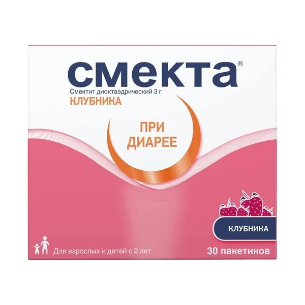 Смекта, 3 г, порошок для приготовления суспензии для приема внутрь, со вкусом клубники, 3 г, 30 шт.