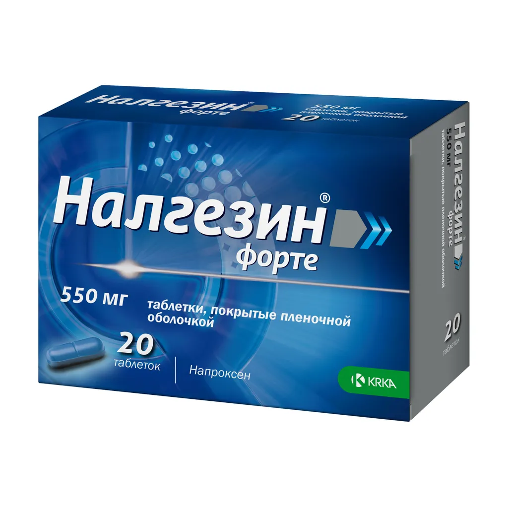 Налгезин форте, 550 мг, таблетки, покрытые пленочной оболочкой, 20 шт.