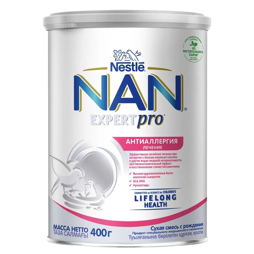 NAN Expert Pro Антиаллергия, для детей с рождения, смесь молочная сухая, с пробиотиками, 400 г, 1 шт.