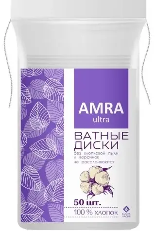 Amra косметические ватные диски, 50 шт.