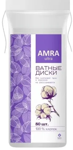 Amra косметические ватные диски, 80 шт.