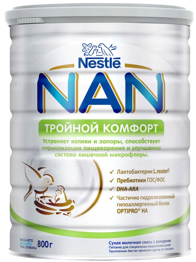 NAN Тройной комфорт, для детей с рождения, смесь молочная сухая, 800 г, 1 шт.