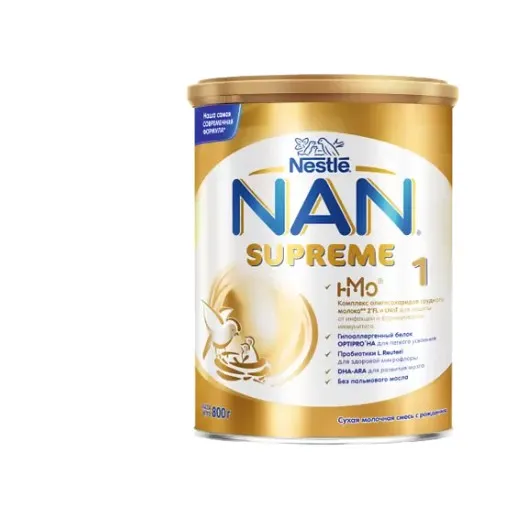 NAN Supreme, для детей с рождения, смесь молочная сухая, 800 г, 1 шт.