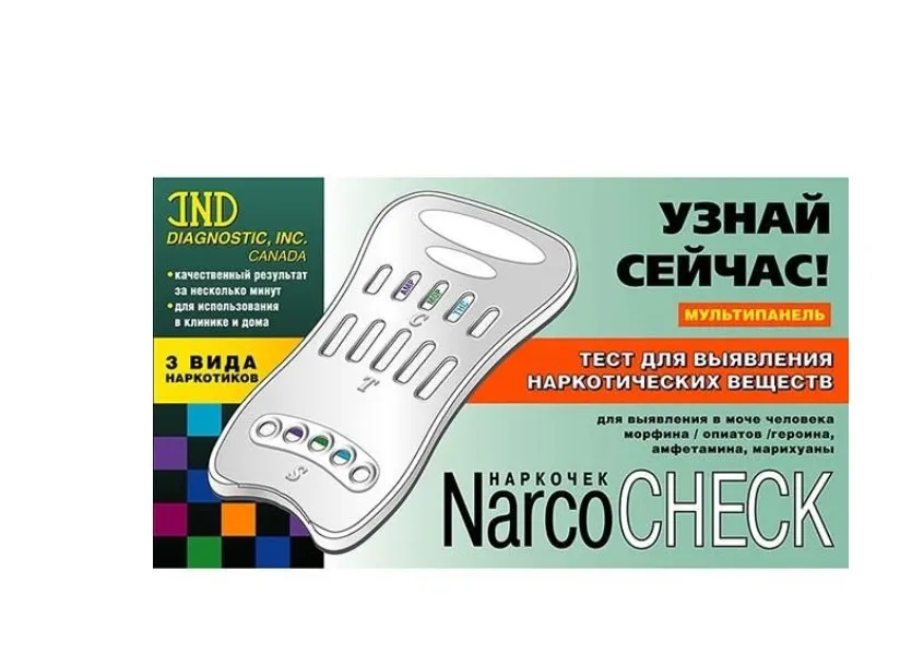 Narco Chek Тест Мультипанель для 3 наркотиков, Тест-система иммунохроматографическая, 1 шт.