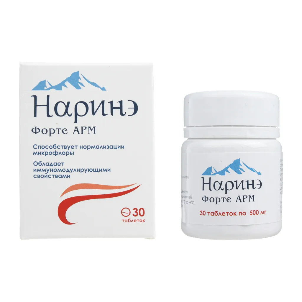 Наринэ Форте АРМ, таблетки, 30 шт.