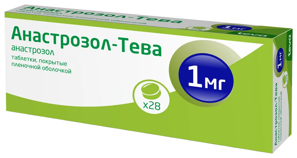 Анастрозол-Тева, 1 мг, таблетки, покрытые пленочной оболочкой, 28 шт.