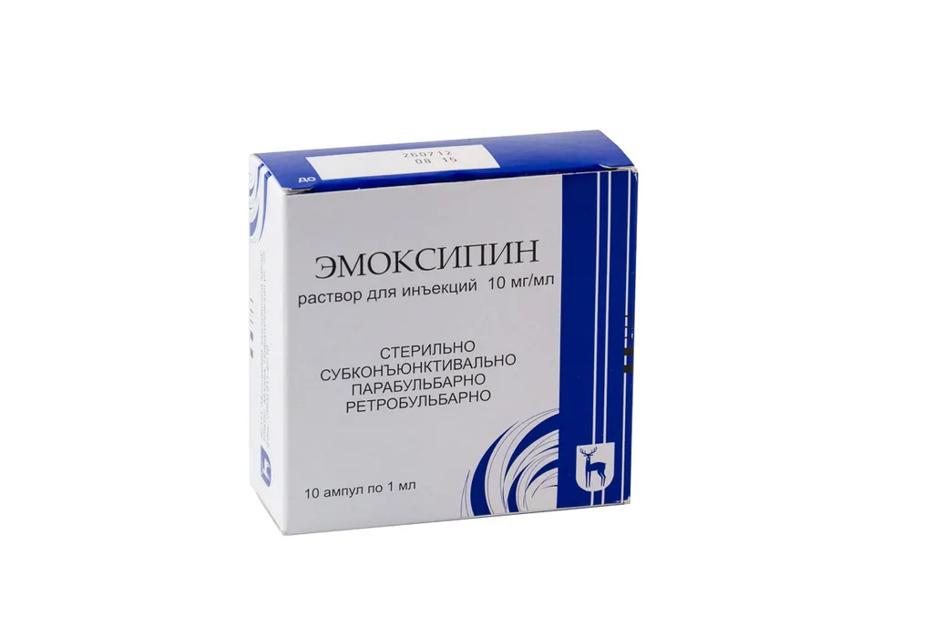 Эмоксипин (для инъекций), 10 мг/мл, раствор для инъекций, 1 мл, 10 шт., Московский эндокринный завод