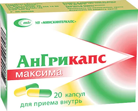 АнГриКапс максима, капсулы, 20 шт.