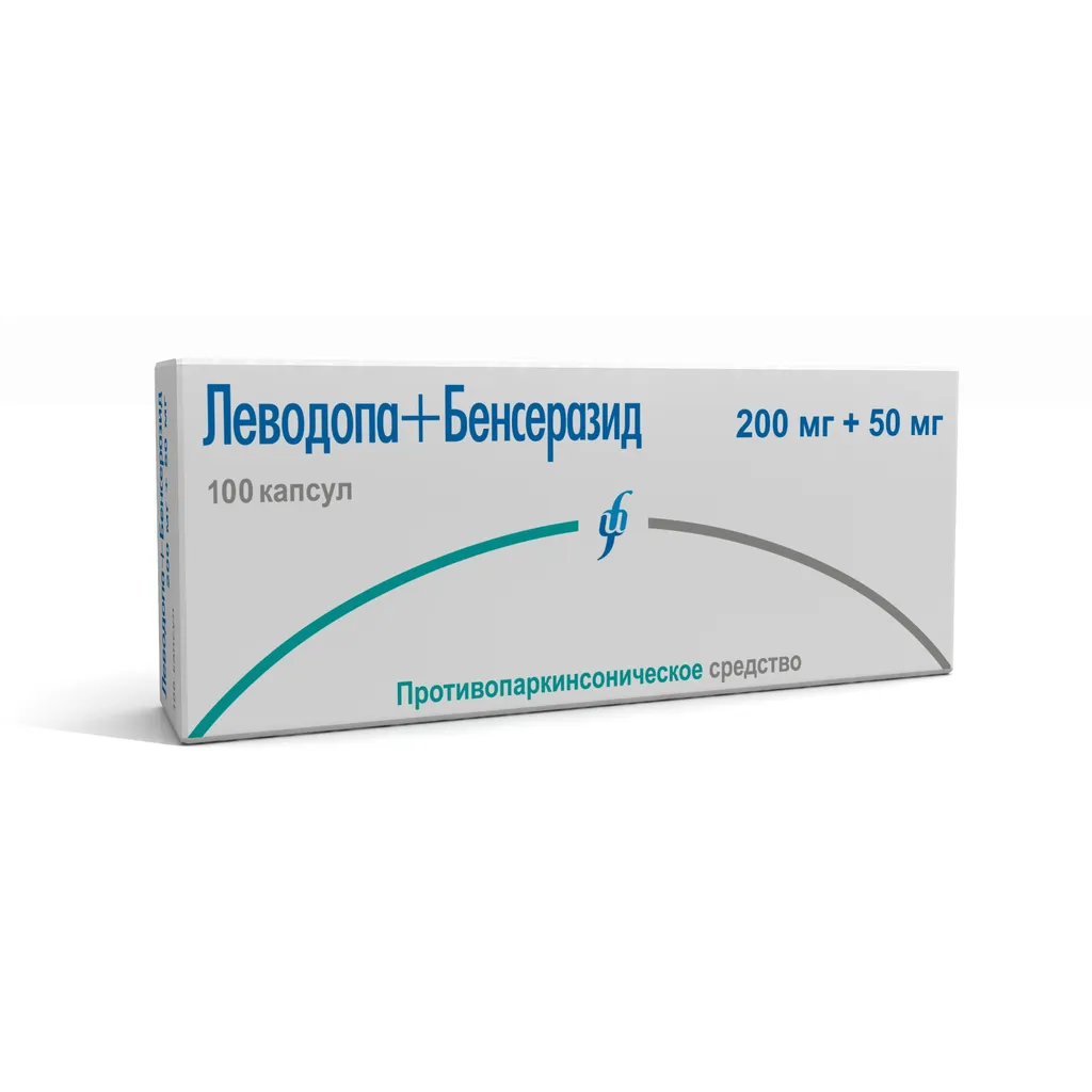 Леводопа + Бенсеразид, 100 мг+25 мг, капсулы, 100 шт.
