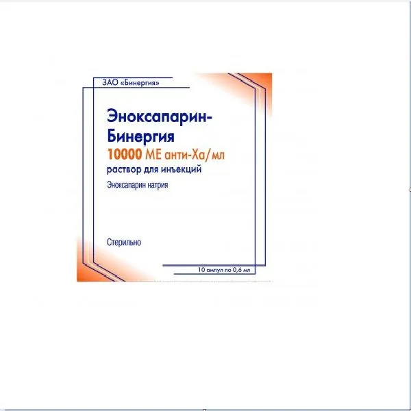 Эноксапарин-Бинергия, 10 тыс.анти-Xa МЕ/мл, раствор для инъекций, 0,6 мл, 10 шт.
