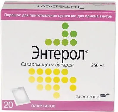 Энтерол, 250 мг, порошок для приготовления суспензии для приема внутрь, 20 шт.