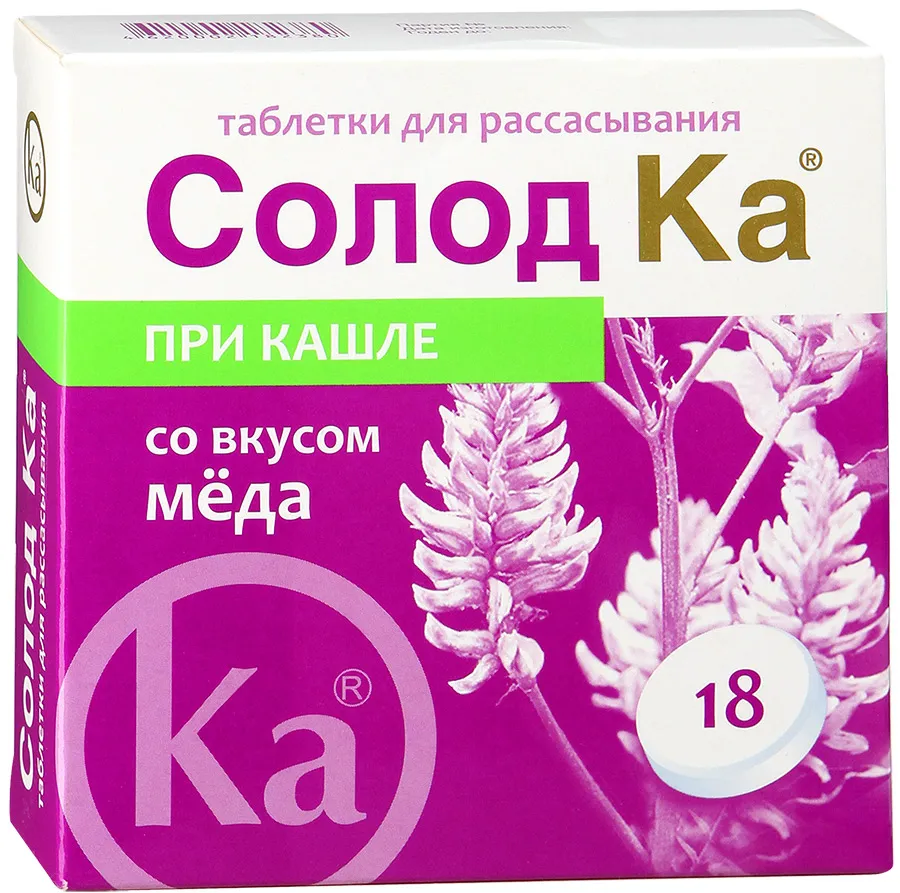 Солод Ка, со вкусом меда, 18 шт.