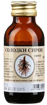 Солодки сироп, сироп, 100 г, 1 шт., Бэгриф