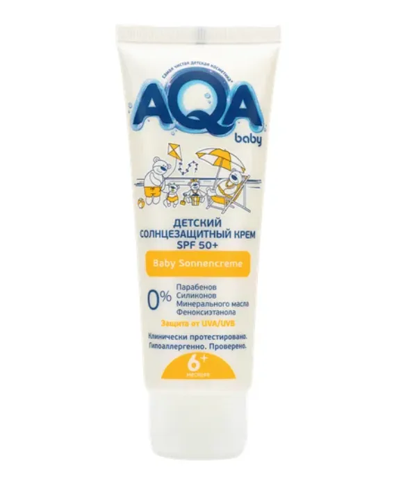 AQA baby Солнцезащитный крем детский, SPF50, 75 мл, 1 шт.