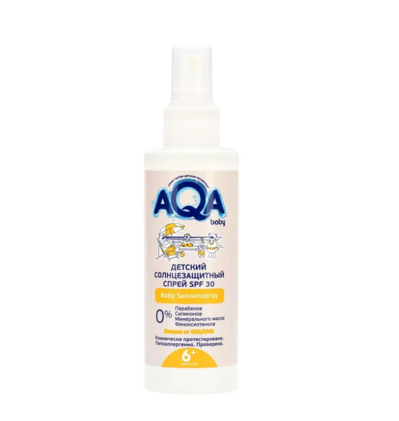 AQA baby Солнцезащитный спрей детский, spf 30, 150 мл, 1 шт.