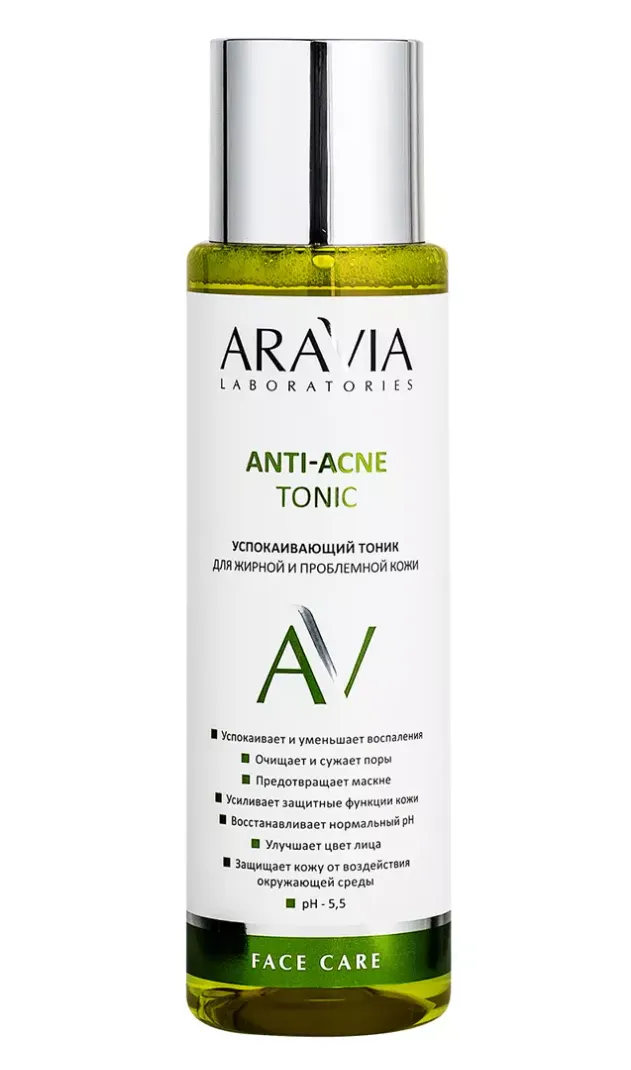 Aravia Laboratories Anti-Acne Успокаивающий тоник, тоник для лица, для жирной и проблемной кожи, 250 мл, 1 шт.