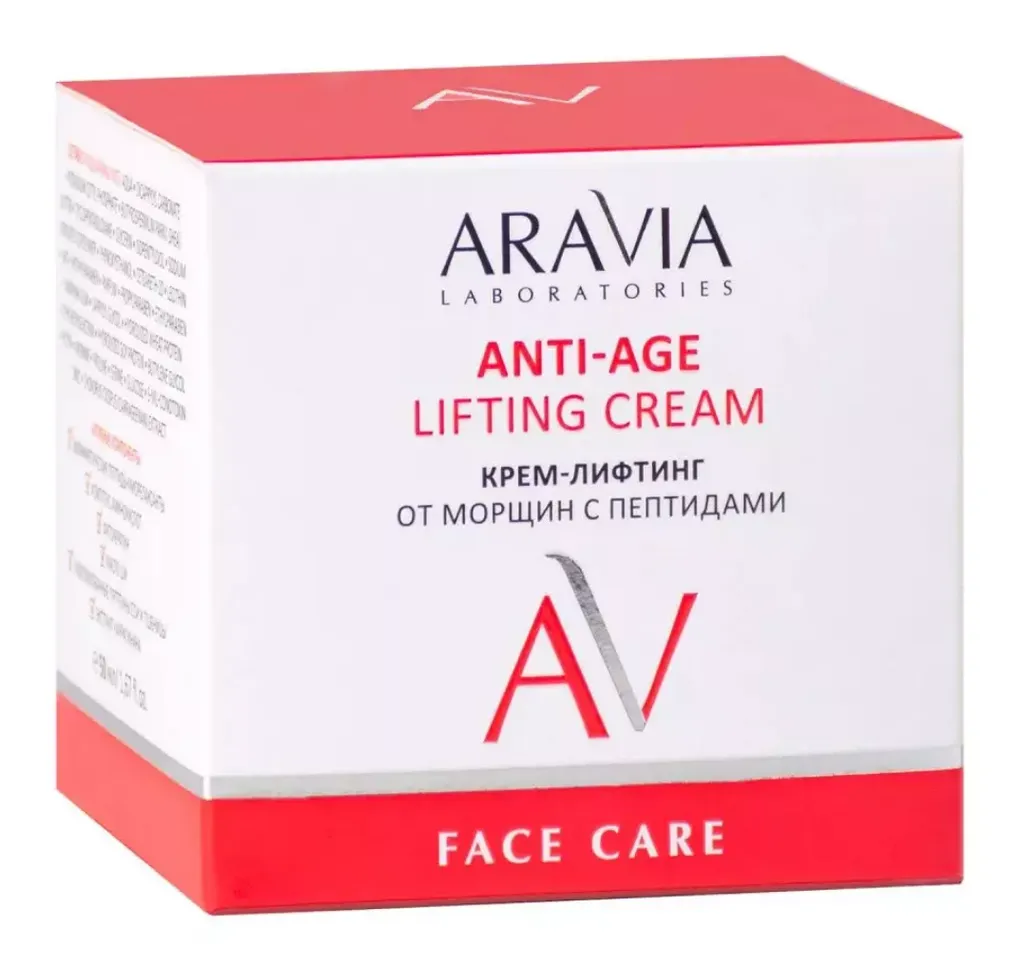 Aravia Laboratories Anti-Age Lifting Cream Крем-лифтинг от морщин, крем, с пептидами, 50 мл, 1 шт.