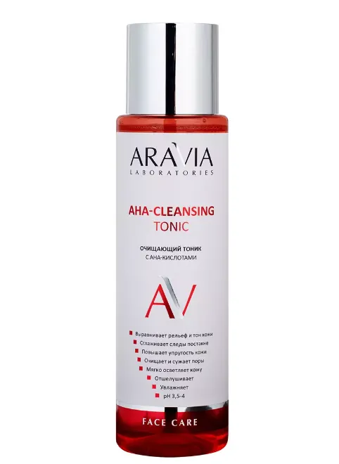 Aravia Laboratories AHA-Cleansing Очищающий тоник, тоник для лица, с aha-кислотами, 250 мл, 1 шт.